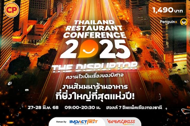 img-event